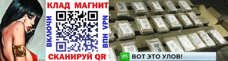 Где купить наркоту Бийск Псилоцибиновые грибы ГАШ Марихуана СК