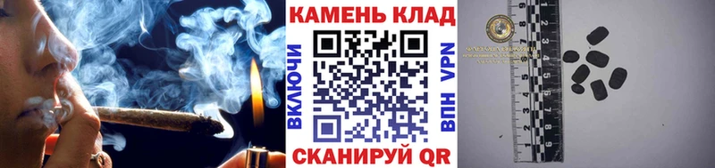 ГАШИШ гашик  продажа наркотиков  Бийск 