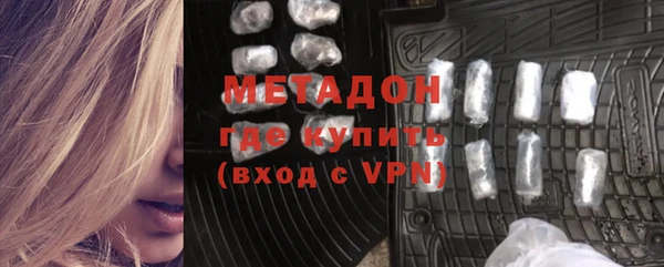 таблы Богданович