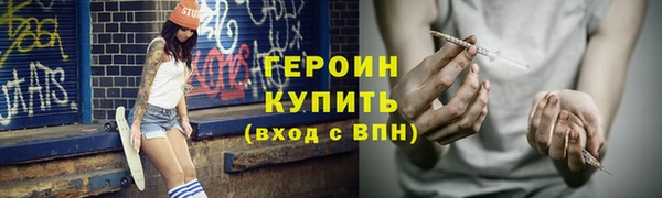 mix Богородицк