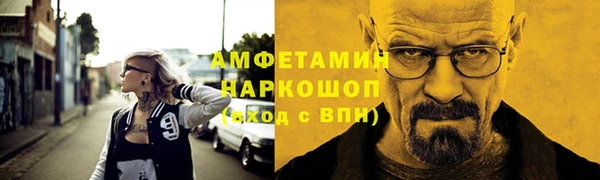 дистиллят марихуана Белоозёрский