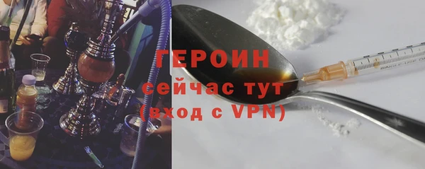 таблы Богданович