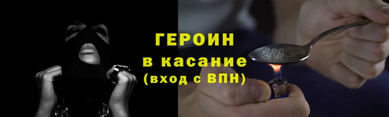 дживик Верея