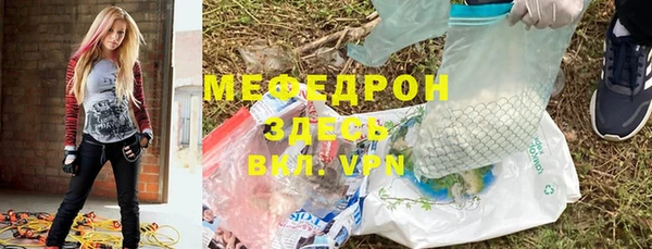дистиллят марихуана Белоозёрский