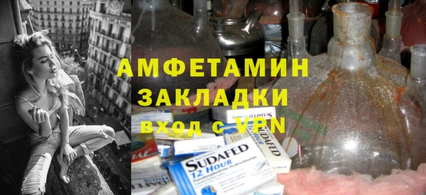таблы Богданович