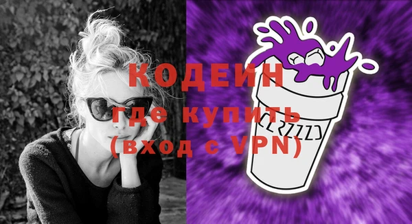apvp Верхнеуральск