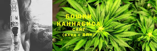 дистиллят марихуана Белоозёрский