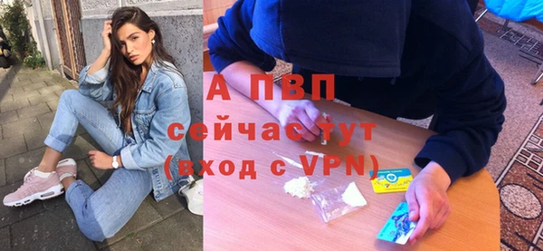 бутик Белокуриха
