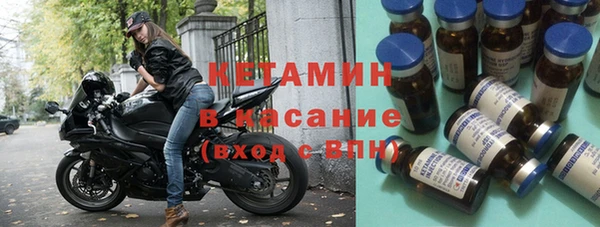 таблы Богданович