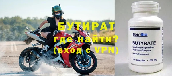 mix Богородицк